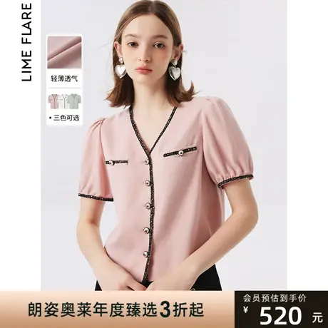 莱茵福莱尔法式别致V领泡泡袖衬衫百搭短袖洋气上衣2023夏季新款图片