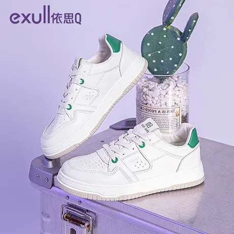 依思q女板鞋小白鞋2023秋季新款韩版百搭休闲鞋子网面透气运动鞋图片