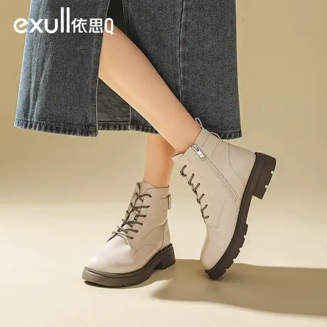 exull/依思Q2023年新款冬百搭英伦风马丁靴女显脚瘦短靴女单靴商品大图