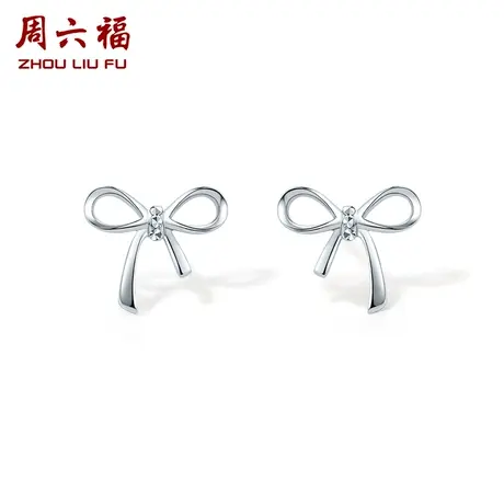 周六福铂金耳钉女pt950白金蝴蝶结耳饰养耳洞官方正品618礼物图片