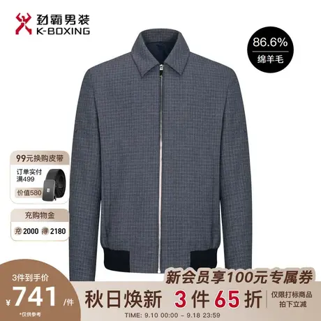 劲霸男装秋季新品翻领商务休闲薄羊毛呢夹克高端格子外套爸爸款商品大图