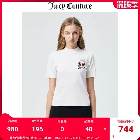 Juicy Couture橘滋T恤女2023夏季新款针织小高领修身短袖T恤上衣商品大图