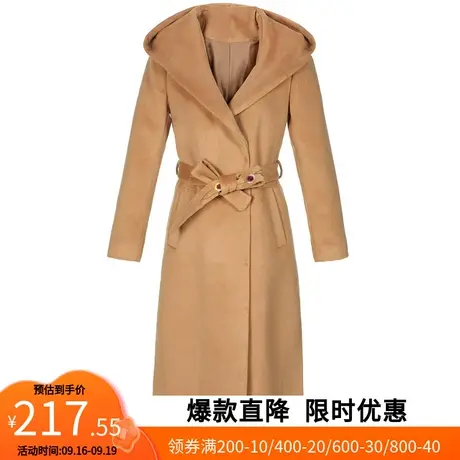 【艾格】2023春季新款通勤羊毛呢大衣女连帽长款系带开叉呢外套图片