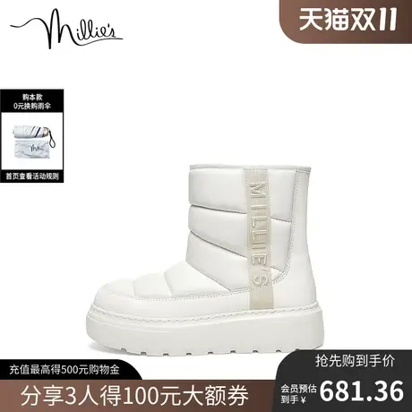 millie's妙丽冬新款时尚简约厚底毛绒里女雪地面包短靴22881DD2商品大图
