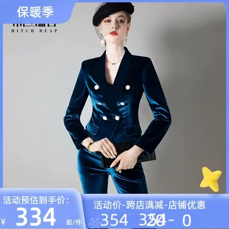 希区瑞普高端西装职业套装裤女秋冬季气质女神范总裁时尚正装西裤商品大图