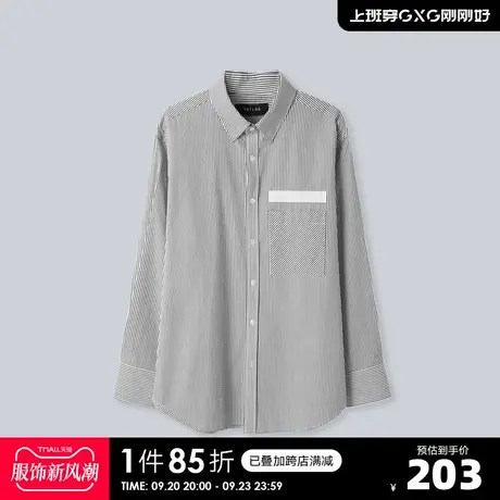 YATLAS亚锐男装2020秋季商场同款黑色条纹休闲翻领长袖衬衫男潮商品大图