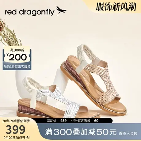 红蜻蜓2023年夏季商场专柜同款凉鞋新款坡跟增高丁字气质烫钻女鞋图片