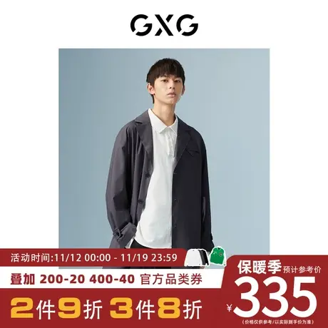 GXG男装[新尚]商场同款深灰色中长款风衣 秋季新品波纹几何系列图片