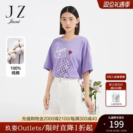 JZ玖姿棋牌格t恤趣味小熊女装2022夏季新款字母爱心轻松感上衣商品大图