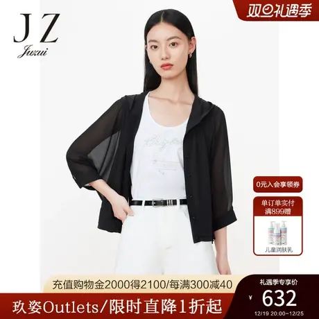 JZ玖姿连帽休闲外套女装2023夏季新款简约日常物理防晒外套黑色图片