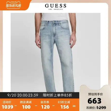 GUESS2023新款男士时尚锥形低腰修身小脚牛仔裤-M3GA64D4YO0图片