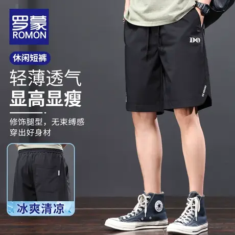 罗蒙工装短裤男夏季薄款潮牌宽松直筒休闲外穿冰丝男士五分中裤子图片