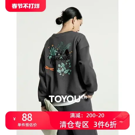 TOYOUTH初语重工艺刺绣图案圆领卫衣女2023秋季新款休闲加绒上衣商品大图