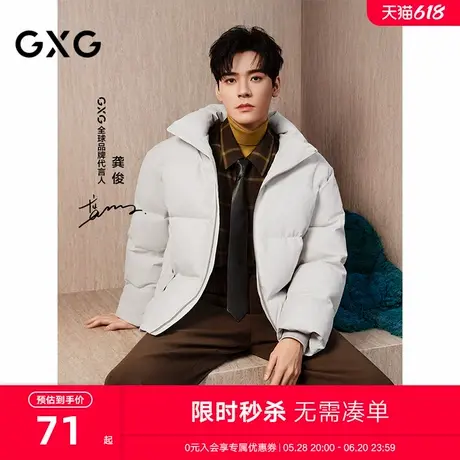 GXG男装 商场同款黄格休闲通勤翻领长袖衬衫 24冬新品G24X034057图片