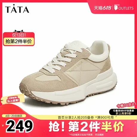 Tata他她休闲厚底运动鞋女奥莱跑步鞋阿甘鞋2025夏季新款WK601AM4图片