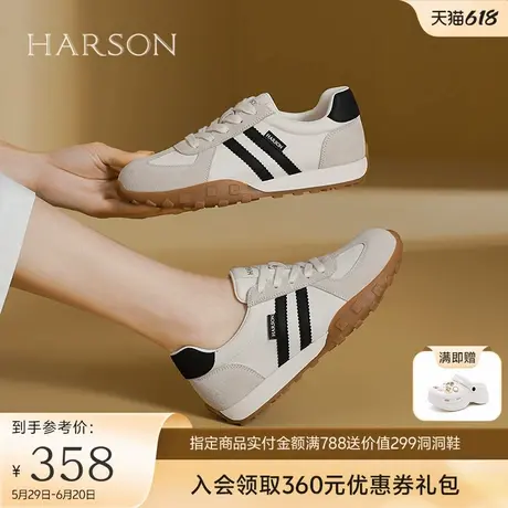 哈森时尚德训鞋女款2025春季新款平底系带休闲运动鞋HWCS250130商品大图