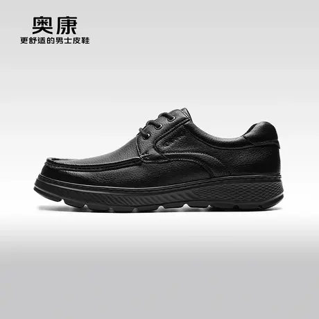 【门店发货】AOKANG奥康秋季新款商务休闲软底男鞋羊皮上班鞋商品大图