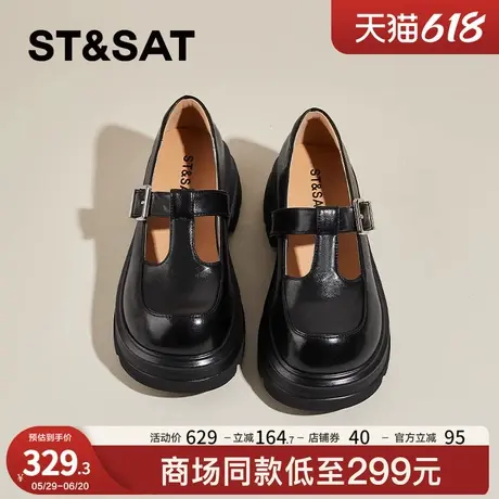 星期六厚底玛丽珍鞋子女2025春季新款英伦风乐福小皮鞋粗跟单鞋女图片