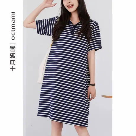 十月妈咪孕妇裙夏季薄款T恤裙经典条纹polo领连衣裙2025新款夏装图片