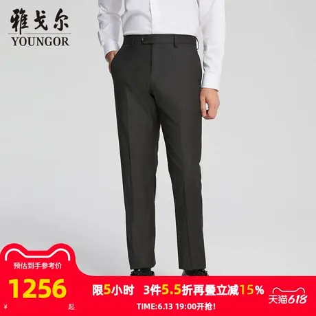 【商场同款】雅戈尔男士长裤春季新款官方商务休闲西装长裤男图片