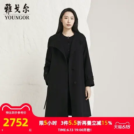 【商场同款】雅戈尔女士大衣秋冬新款官方商务休闲羊毛大衣外套女图片