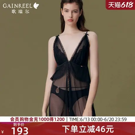 歌瑞尔轻薄蕾丝睡衣女2025年春深V睡裙性感透视禁欲系透气家居服商品大图