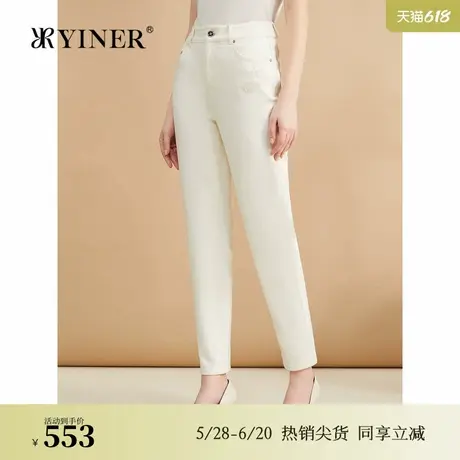 YINER音儿秋季长绒棉长裤赛络纺工艺奶油白绣花牛仔裤图片