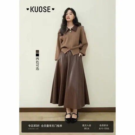 阔色棕色高腰显瘦a字皮裙女2025春季新款气质宽松长款半身裙秋冬图片