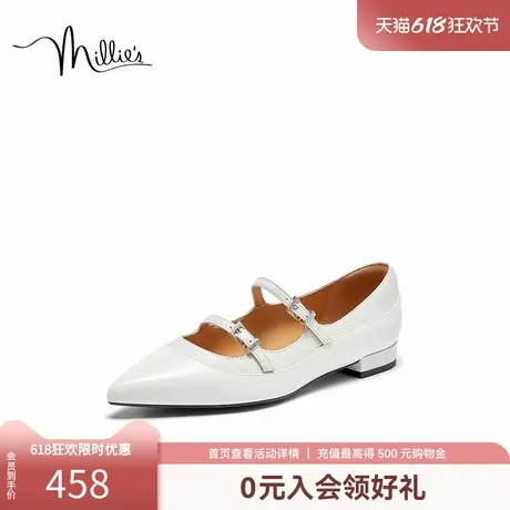 达播millie's妙丽新款时尚气质通勤尖头法式女单鞋SFT22CQ3图片
