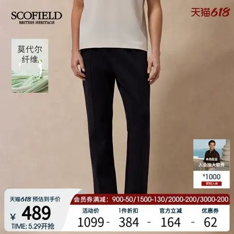 SCOFIELD男装25年夏季新款时尚简约通勤户外直筒休闲卫裤图片