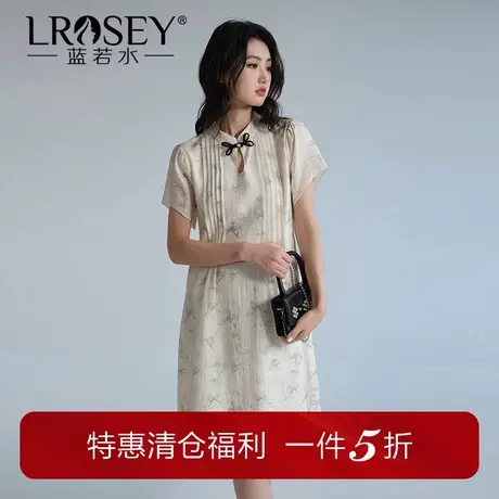 蓝若水大码女装新中式盘扣连衣裙胖mm夏装宽松国风碎花裙图片