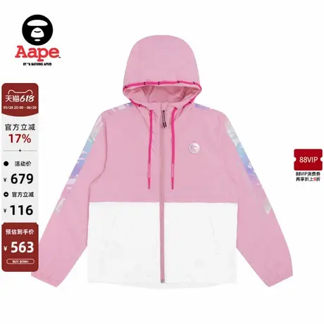 AAPE女装春秋猿人徽章字母印花幻彩迷彩拼接风衣7433XXG商品大图
