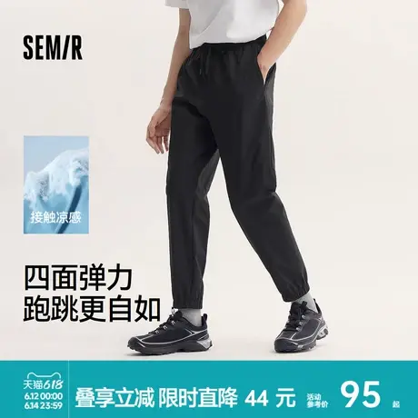 舒服裤|森马休闲裤男凉感四面弹束脚裤夏季跑步运动简约通勤长裤图片