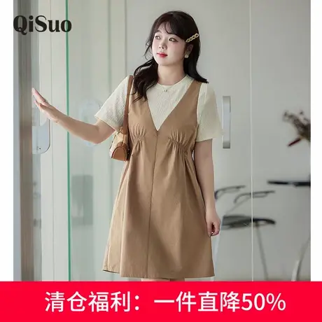绮娑大码女装连衣裙夏季新款拼接休闲假两件套胖MM收腰显瘦A字裙商品大图