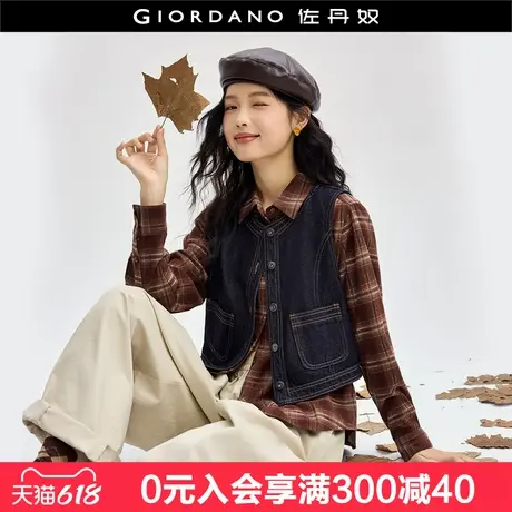 佐丹奴老钱风马甲女洗水不易褪色明线圆领短款牛仔背心女18374902图片