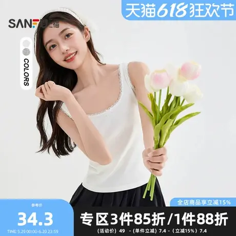 三福背心2025夏季蕾丝花边圆领宽肩带吊带上衣女装501925图片