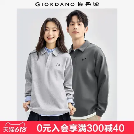 佐丹奴复古运动风Polo衫男女情侣装熊猫刺绣长袖翻领上衣18014618图片
