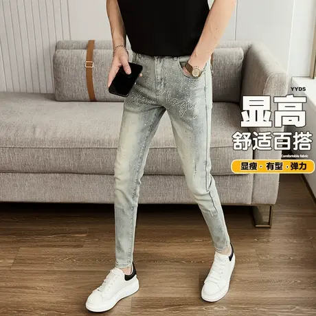 2024四季新款做旧烫金小脚牛仔裤男士潮牌个性百搭修身小直角裤商品大图