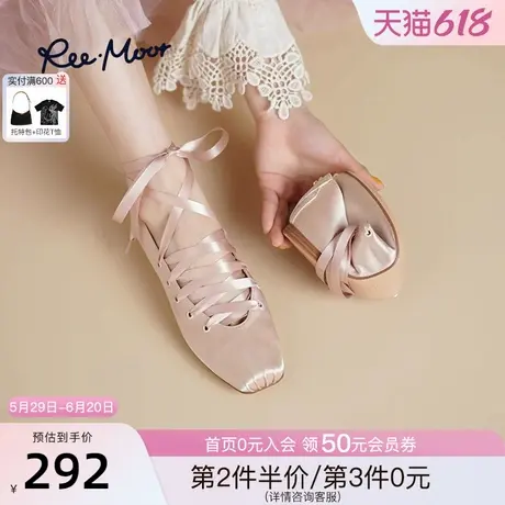 REEMOOR睿慕2025春夏新款法式复古玛丽珍鞋女交叉绑带粗跟单鞋图片