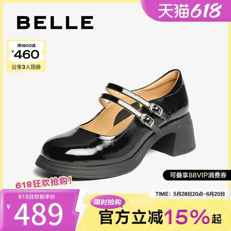 百丽复古双条带玛丽珍鞋女2025秋新商场同款真皮高跟单鞋3A616CQ5图片