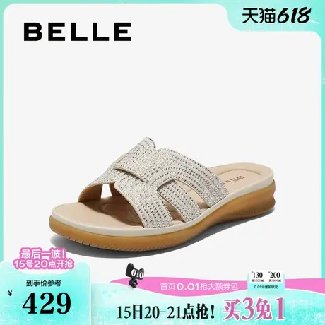 百丽闪钻度假风休闲拖鞋夏季新款女鞋子平跟可外穿拖鞋D6S1DBT5商品大图