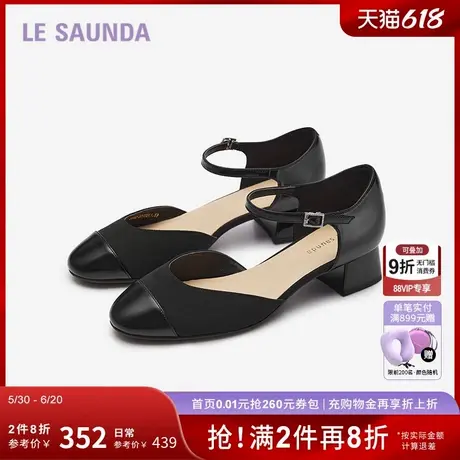 莱尔斯丹新款一字带简约复古小香风通勤粗跟女凉鞋单鞋31402图片