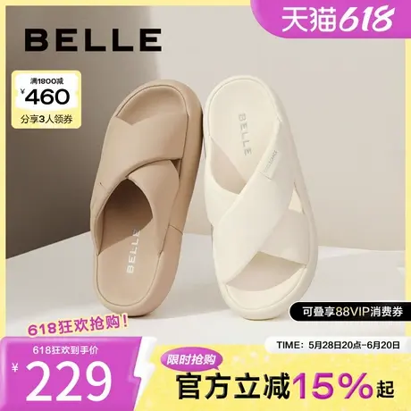 百丽沙滩一字拖鞋女鞋夏季新款鞋子厚底外穿居家拖鞋B1783BT4图片