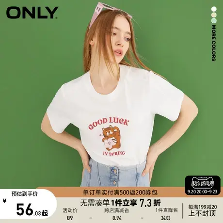 ONLY奥莱夏季甜美学院直筒字母小熊字母短袖T恤女商品大图
