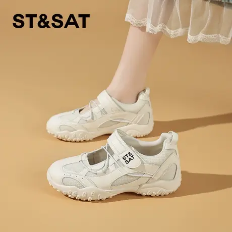 星期六爆款软底运动玛丽珍鞋女款2025夏季新款魔术贴德训鞋休闲鞋图片
