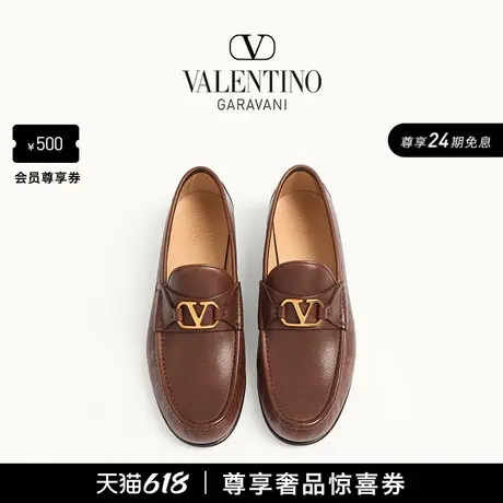 [24期免息]华伦天奴VALENTINO男士 VLOGO SIGNATURE 牛皮乐福鞋商品大图