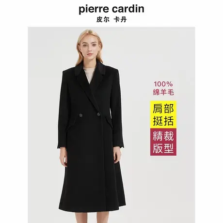 【皮尔卡丹女装】简约通勤知性长款大衣外套【专柜正品】商品大图