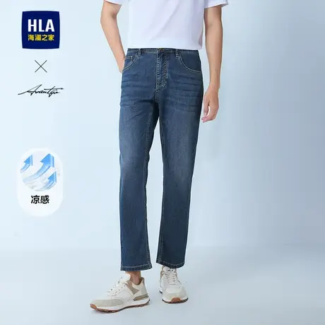 HLA/海澜之家轻商务时尚系列牛仔裤25春夏新凉感九分直筒裤子男图片