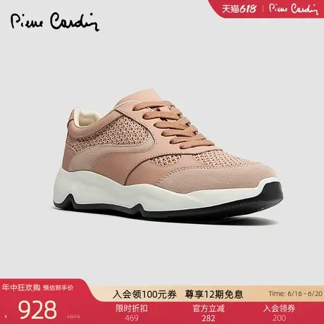 Pierre Cardin/皮尔卡丹25女鞋厚底休闲鞋图片