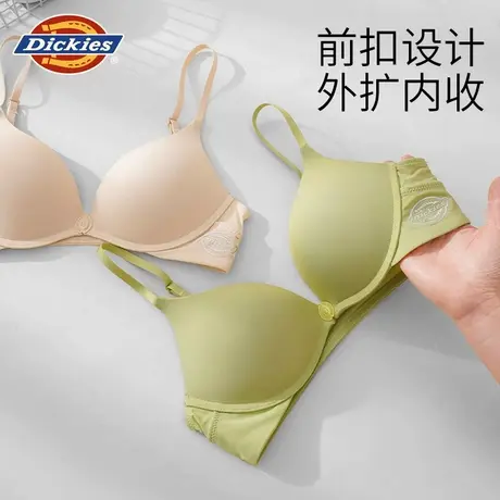 Dickies文胸无痕美背2025夏季透气聚拢防下垂胸罩女前扣薄棉内衣商品大图